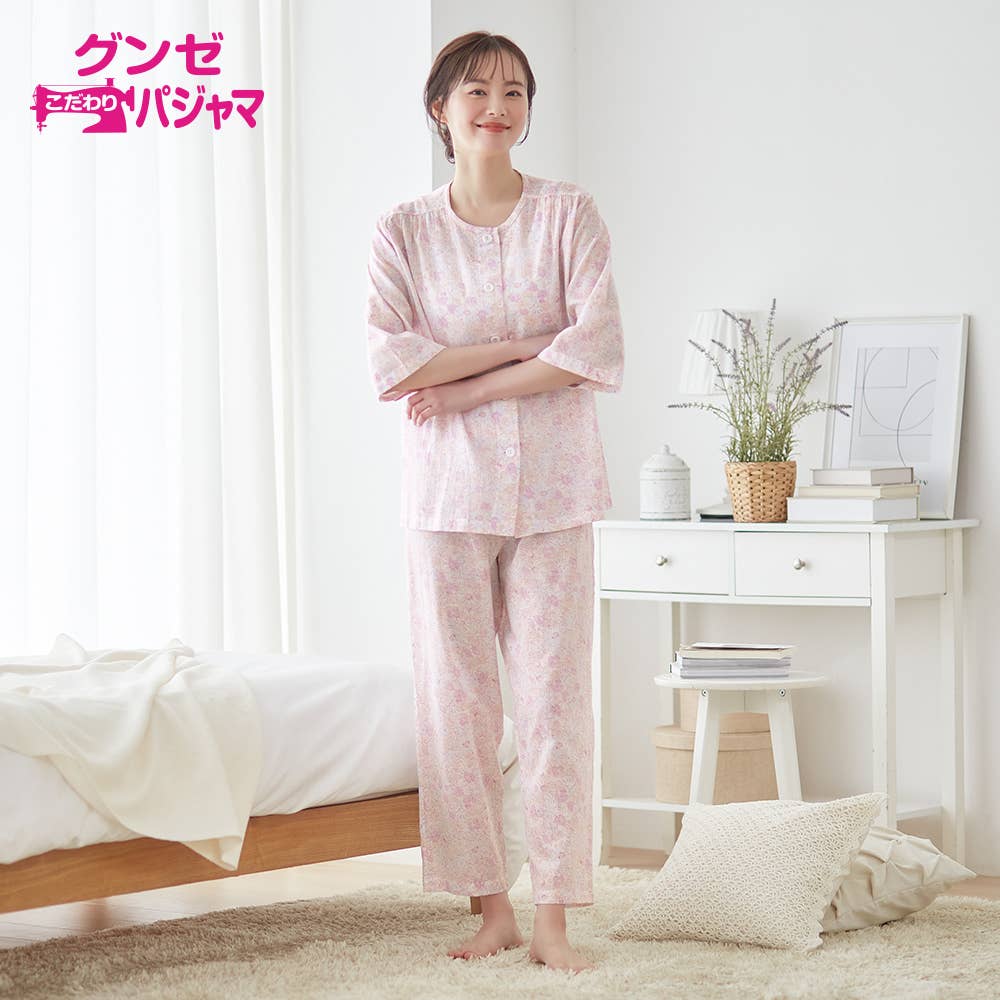 綿100% 楊柳 パジャマ 7分袖長パンツ【SALE】